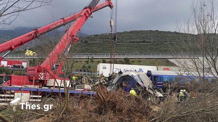 Τέμπη Λάρισα δυστύχημα τρένα τραγωδία