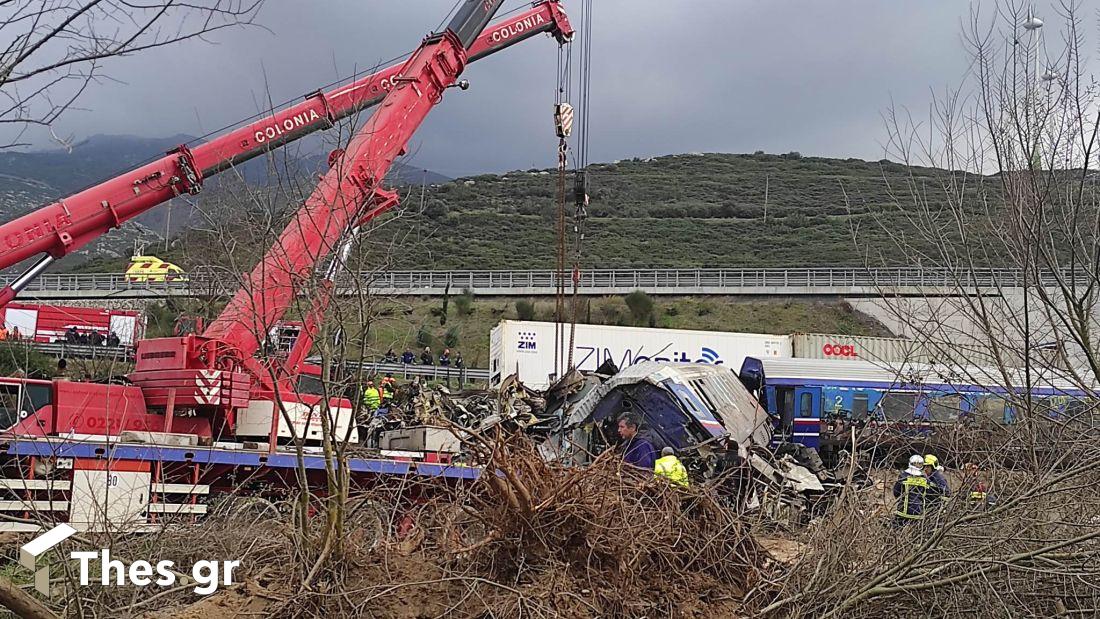 Τέμπη Λάρισα δυστύχημα τρένα τραγωδία