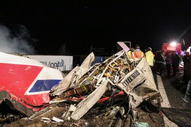 Τέμπη: Νέο βίντεο ντοκουμέντο από τις πρώτες στιγμές της τραγωδίας