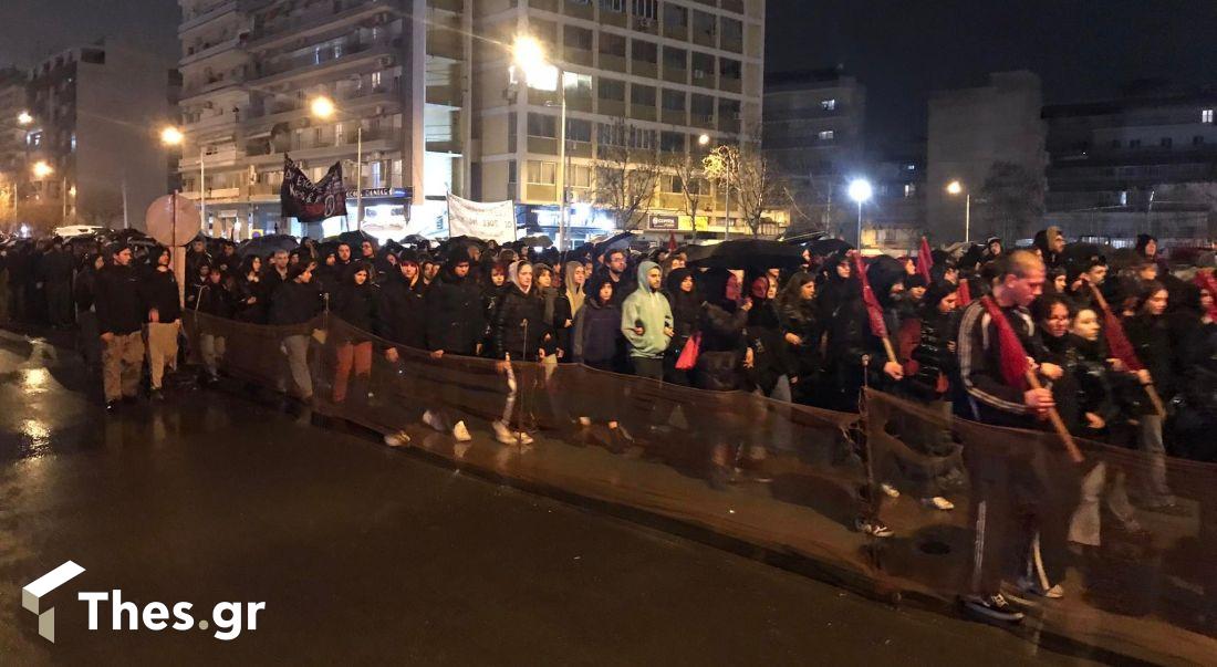 Θεσσαλονίκη διαμαρτυρία σύγκρουση τρένων