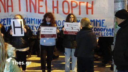 Θεσσαλονίκη: Πορεία διαμαρτυρίας στο κέντρο της πόλης για την τραγωδία στα Τέμπη