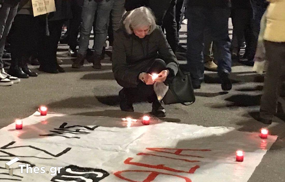 Θεσσαλονίκη διαμαρτυρία τραγωδία Τέμπη