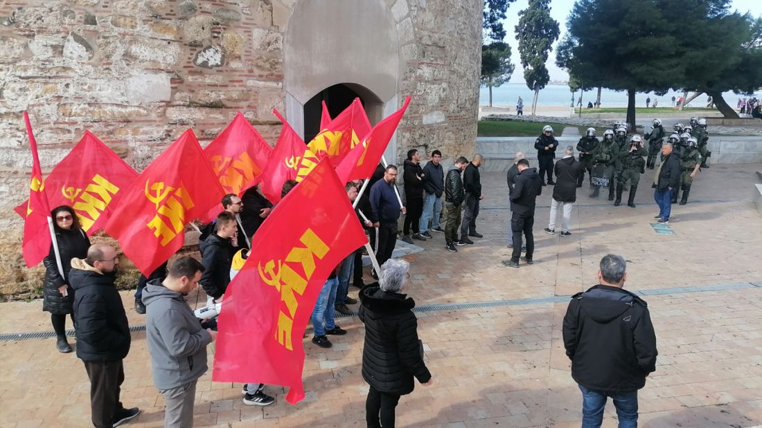 Θεσσαλονίκη Λευκός Πύργος