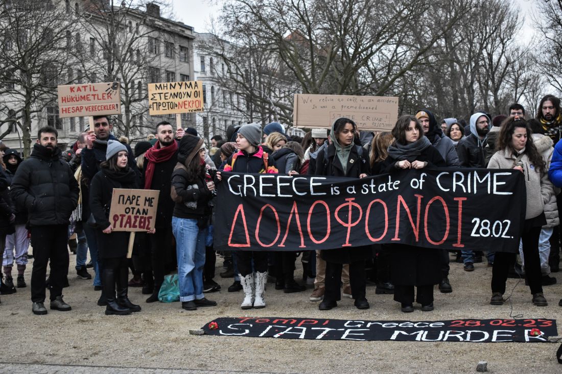 Τραγωδία Τέμπη Γερμανία διαμαρτυρία