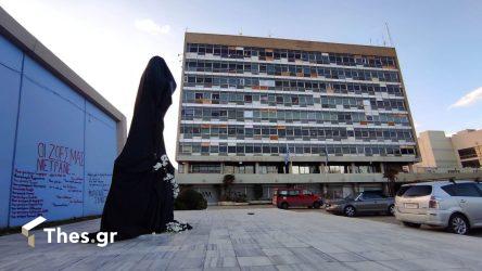 Θεσσαλονίκη: Αναβάλλονται τα μαθήματα στο ΑΠΘ λόγω της πανελλαδικής απεργίας
