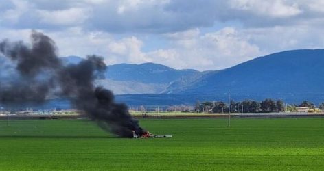 Ιταλία: Νεκροί δύο πιλότοι μετά από σύγκρουση εκπαιδευτικών αεροσκαφών στον αέρα