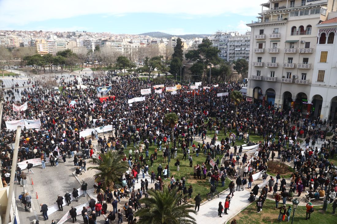 Θεσσαλονίκη πορεία διαμαρτυρίας Τέμπη