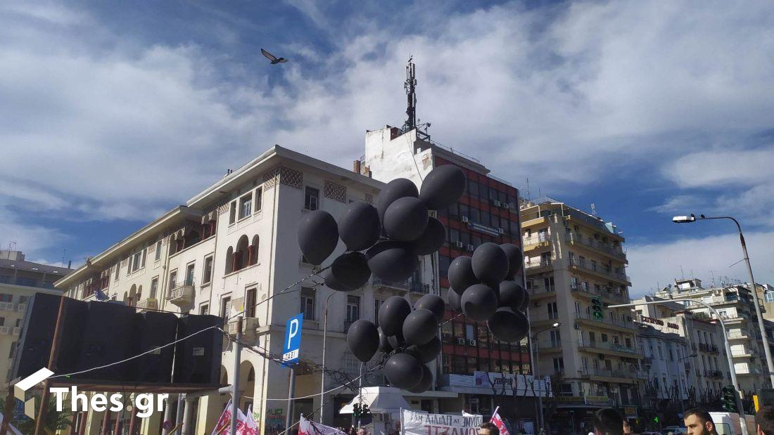 Θεσσαλονίκη απεργία απεργιακές κινητοποιήσεις