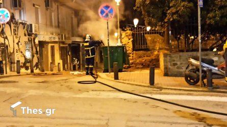 επεισόδια Θεσσαλονίκη Tέμπη