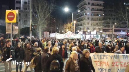 Θεσσαλονίκη: Λαοθάλασσα έξω από τον ΟΣΕ για την τραγωδία στα Τέμπη (ΦΩΤΟ)