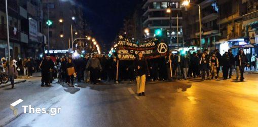 Θεσσαλονίκη: Πορεία για το έγκλημα με την 28χρονη στους Αγίους Αναργύρους