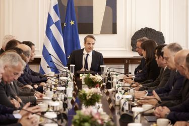 Εκτακτο ΚΥΣΕΑ αύριο (12/10) για τον πόλεμο στο Ισραήλ