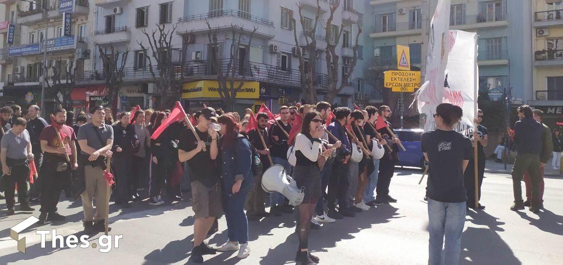 Πορεία φοιτητές φοιτητικοί σύλλογοι Θεσσαλονίκη τραγωδία Τέμπη