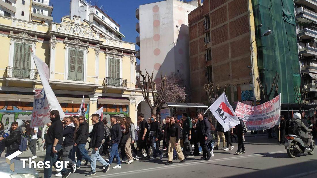 Πορεία φοιτητές φοιτητικοί σύλλογοι Θεσσαλονίκη τραγωδία Τέμπη