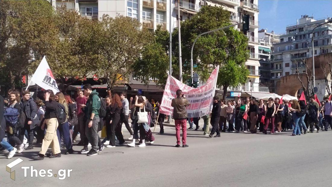 Πορεία φοιτητές φοιτητικοί σύλλογοι Θεσσαλονίκη τραγωδία Τέμπη