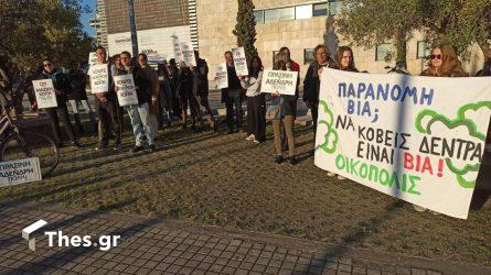 Μία συγκέντρωση διαμαρτυρίας σήμερα (6/5) στη Θεσσαλονίκη