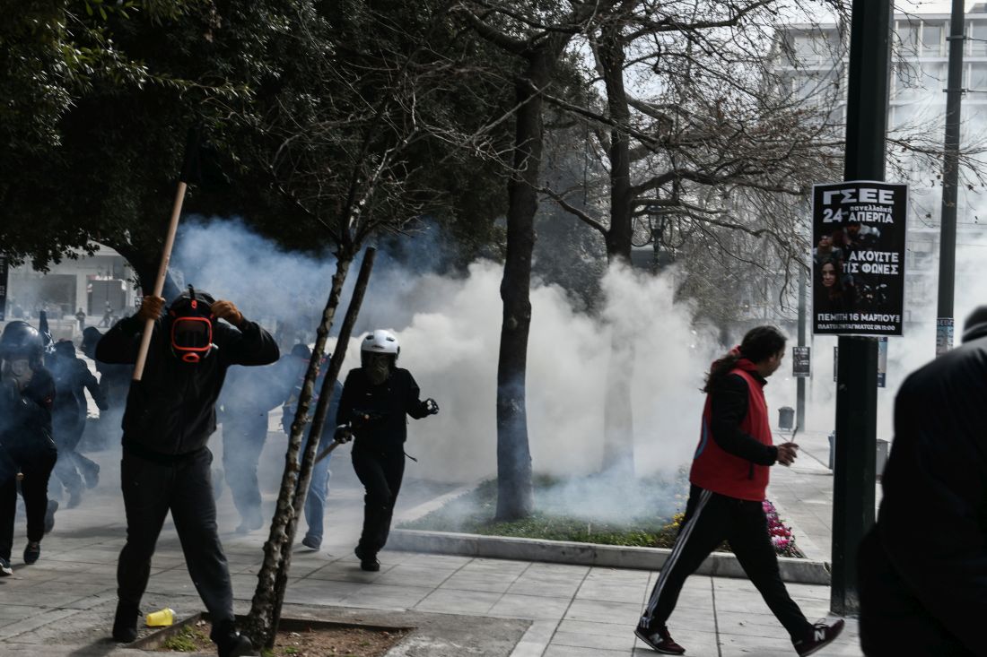 Αθήνα Τέμπη επεισόδια