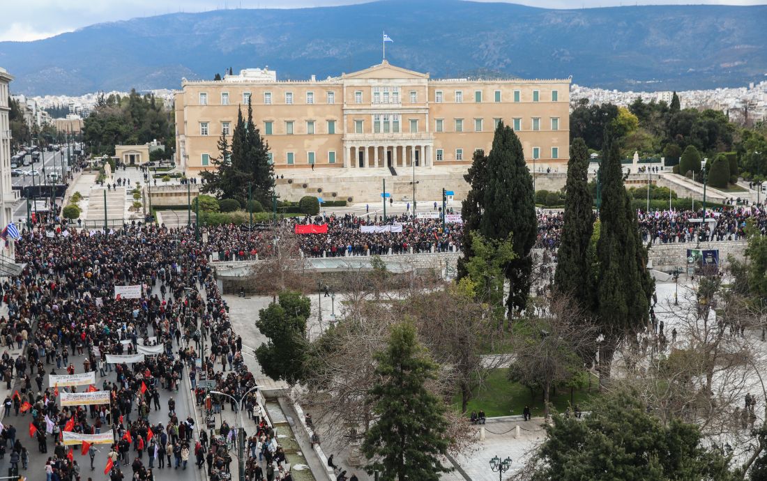 Τέμπη Αθήνα πορείες