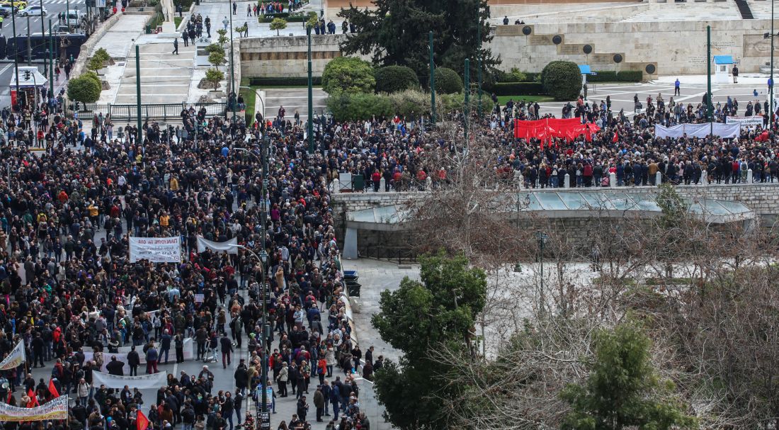 Τέμπη Αθήνα πορείες