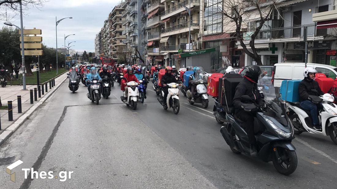 διανομείς Τέμπη Θεσσαλονίκη πορεία