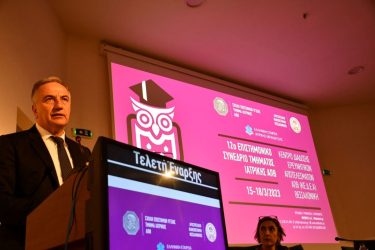 Καλαφάτης: “Καθήκον και χρέος μας να μην ξεχάσουμε τα θύματα της σιδηροδρομικής τραγωδίας” (ΦΩΤΟ)