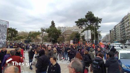Δύο συγκεντρώσεις διαμαρτυρίας σήμερα (22/3) στη Θεσσαλονίκη