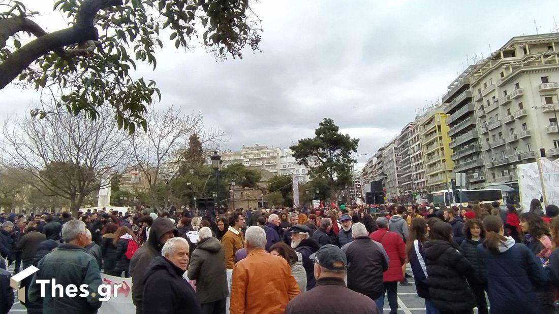 Θεσσαλονίκη συγκέντρωση Τέμπη