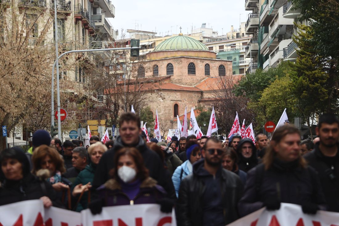 Τέμπη Θεσσαλονίκη πορεία συλλαλητήριο 