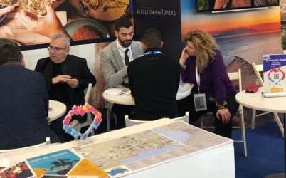 Θεσσαλονίκη: Προβολή στην μεγαλύτερη Διεθνή εκθεση ITB BERLIN 2023 (ΦΩΤΟ)