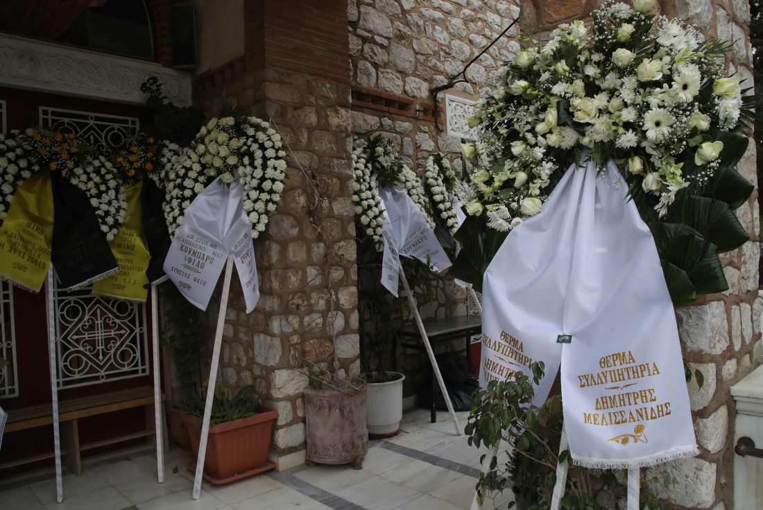 Μίμης Παπαϊώαννου λαϊκό προσκύνημα