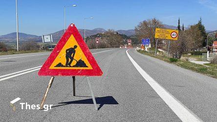 Κοζάνη: Ολοκληρώνονται οι εργασίες στην γέφυρα Σερβίων
