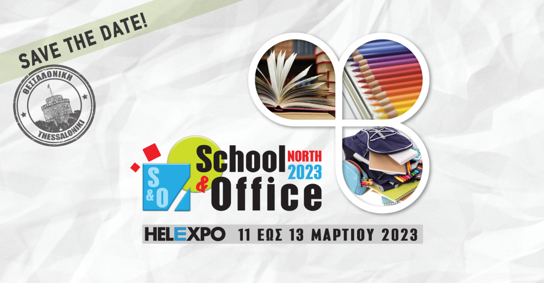 School & Office North 2023