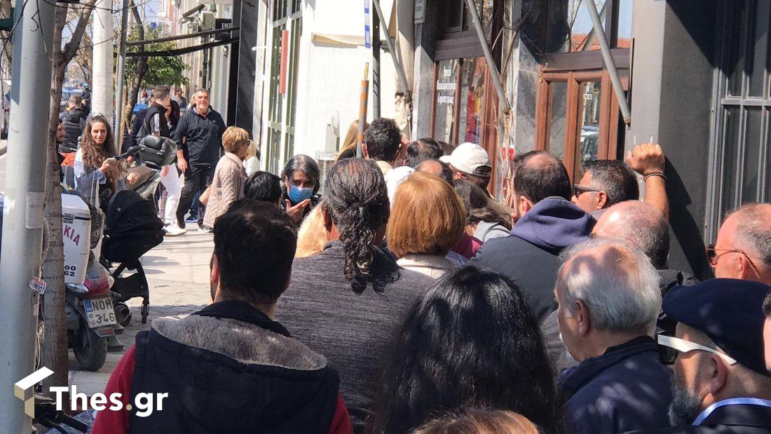Μπακαλιάρος Θεσσαλονίκη μπακαλιαράκια ουρά 25η Μαρτίου