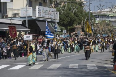Δήμος Αμπελοκήπων-Μενεμένης: Με τιμή εορτάσθηκε η επέτειος της Εθνικής Παλιγγενεσίας (ΦΩΤΟ)