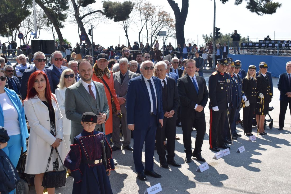 παρέλαση Καλαμαριά