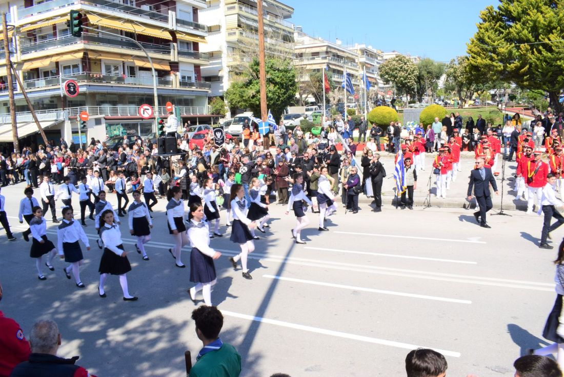 παρέλαση Καλαμαριά