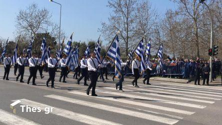 25η Μαρτίου παρέλαση Θεσσαλονίκη Μ. Αλεξάνδρου μαθητική παρέλαση