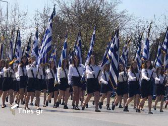 Θεσσαλονίκη: Αυτοί οι δρόμοι θα κλείσουν λόγω της παρέλασης για την 25η Μαρτίου