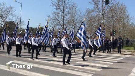 25η Μαρτίου παρέλαση Θεσσαλονίκη Μ. Αλεξάνδρου μαθητική παρέλαση