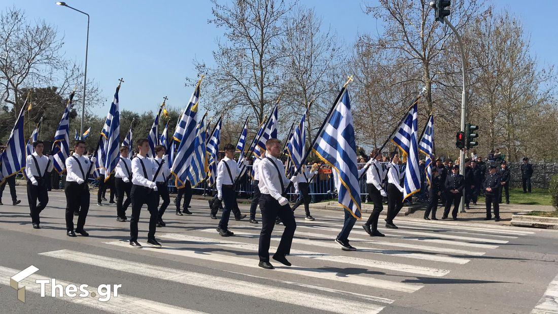 25η Μαρτίου παρέλαση Θεσσαλονίκη Μ. Αλεξάνδρου μαθητική παρέλαση