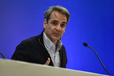 Μητσοτάκης από Λαμία: «Θα κερδίσουμε τις εκλογές για να τρέξει η Ελλάδα πιο γρήγορα μπροστά» (ΒΙΝΤΕΟ)