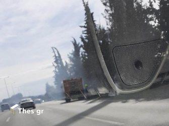 Φωτιά στην Περιφερειακή Οδό Θεσσαλονίκης (ΦΩΤΟ)