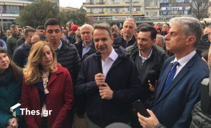 Mητσοτάκης: “Μειώσαμε τους φόρους, την ανεργία, την ταλαιπωρία των πολιτών μέσω της ψηφιοποίησης”