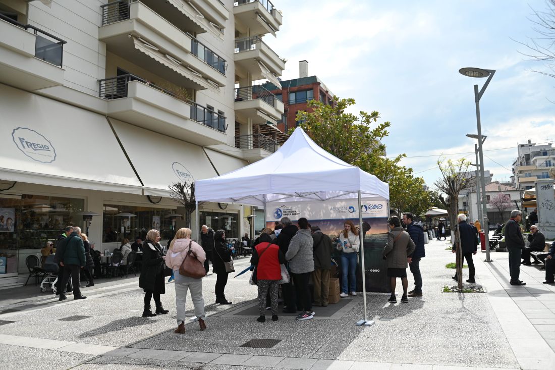 ΕΥΑΘ Παγκόσμια Ημέρα Νερού δράση