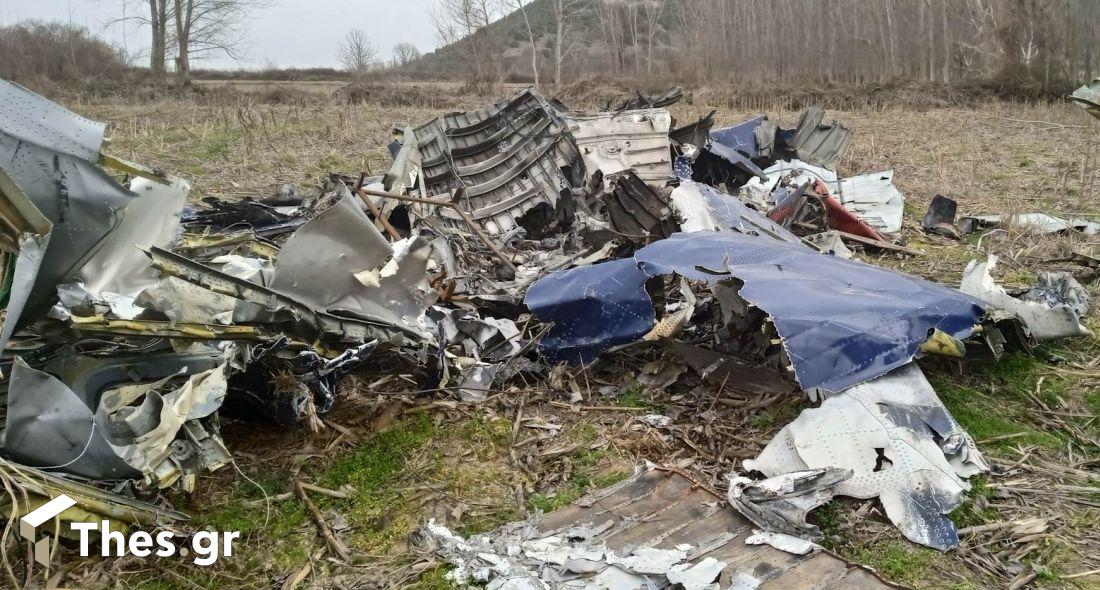 συντρίμμια αεροπλάνο Καβάλα κάμπος Φιλίππων Αντιφίλιπποι Παλαιοχώρι πτώση αεροσκάφους Παγγαίο αποκαϊδια