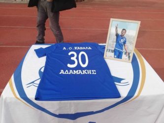 Τραγωδία στα Τέμπη: Ενός λεπτού σιγή για τον Ιορδάνη Αδαμάκη στο ΑΟΚ – Νέστος Χρυσούπολης
