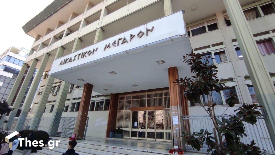 δικαστήρια Λάρισα δικαστικό Μέγαρο