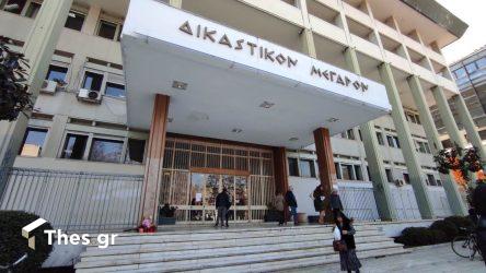 Ενοχοι δύο ηλικιωμένοι που ασελγούσαν σε ανήλικες αδελφές στον Βόλο