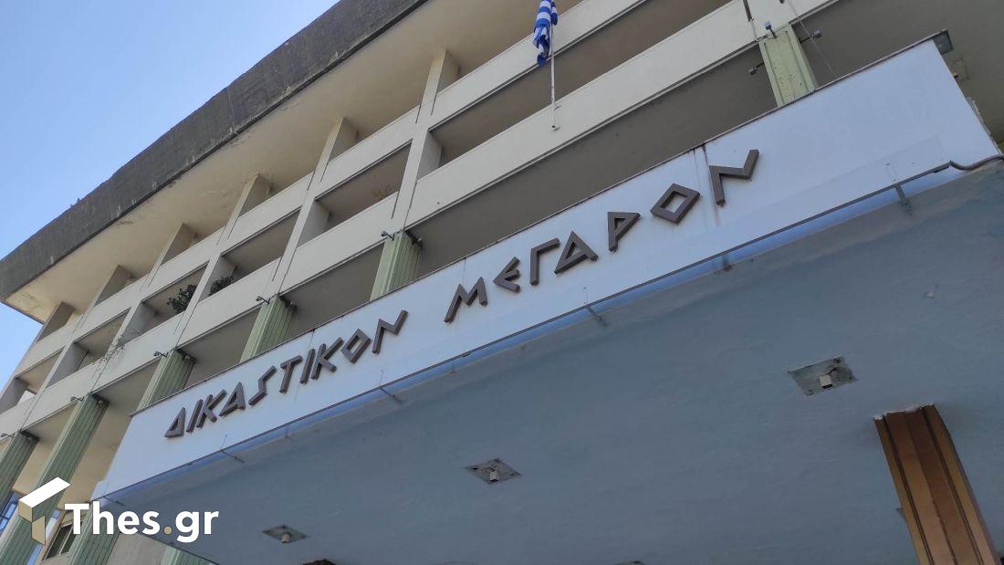 δικαστήρια Λάρισα δικαστικό Μέγαρο