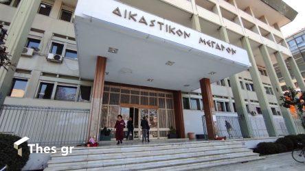 Τρίκαλα: Ισόβια στον άνδρα που μαχαίρωσε μέχρι θανάτου την σύζυγο του το 2018